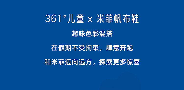 米菲（图ZMzQ4ODQ5MTI0） - 其他平面 - 站酷设计师阿菜酥原创素材 - 站酷ZCOOL
