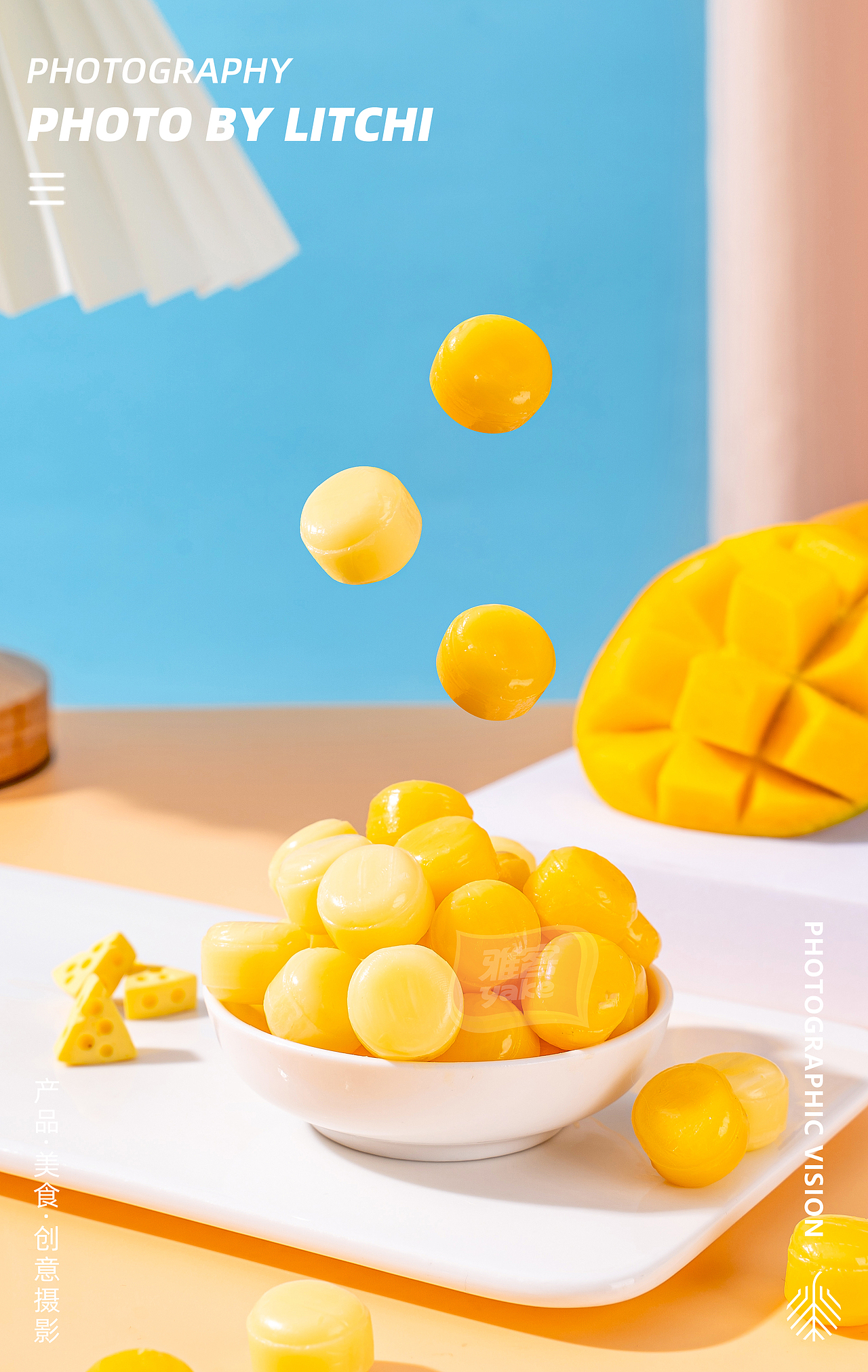 休闲食品拍摄(2022年10月)X 荔枝传媒摄影工作室