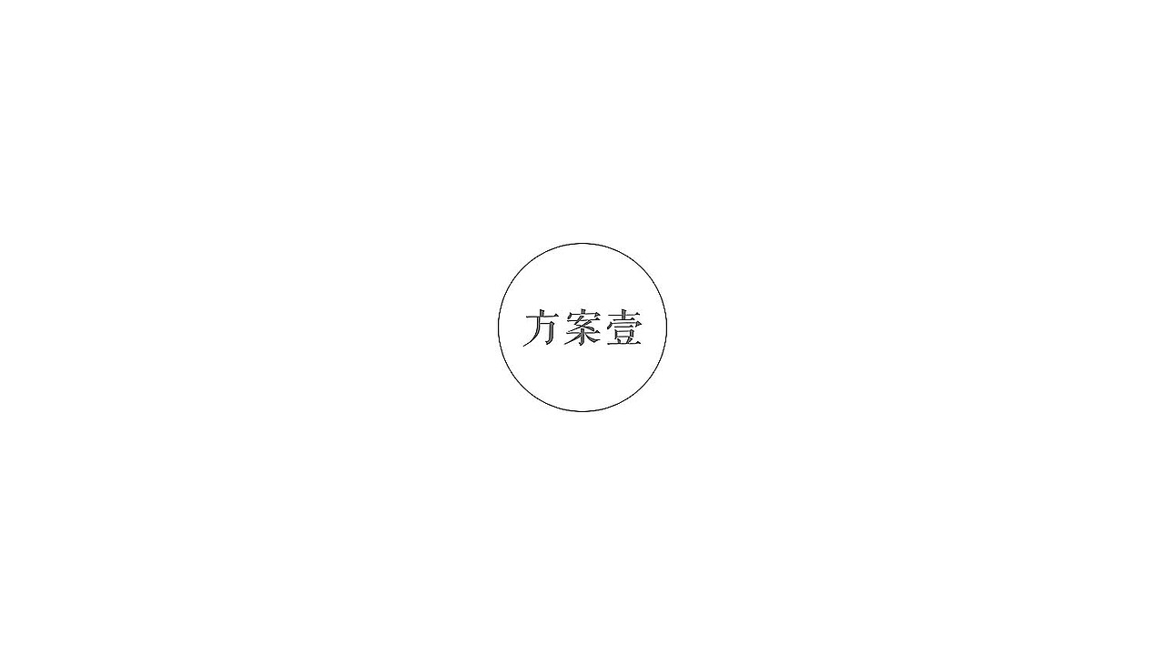 社区线上商城logo设计