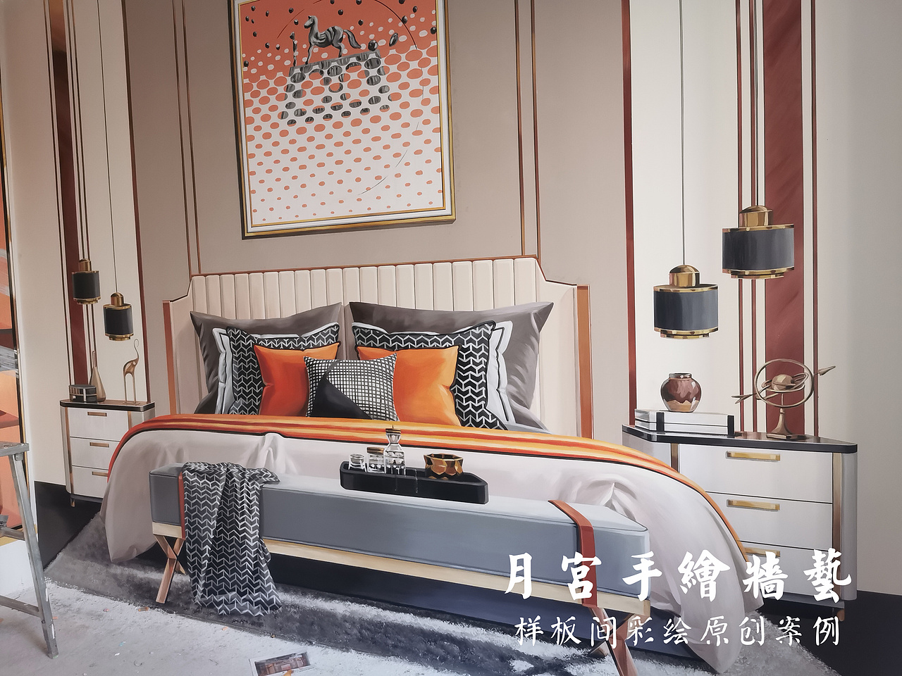 简直惊呆啦不敢相信爱马仕豪宅样板间也可以彩绘画出来（图ZMzUwNzk2MjE2） - 绘画 - 站酷设计师郑州月宫手绘原创素材 - 站酷ZCOOL