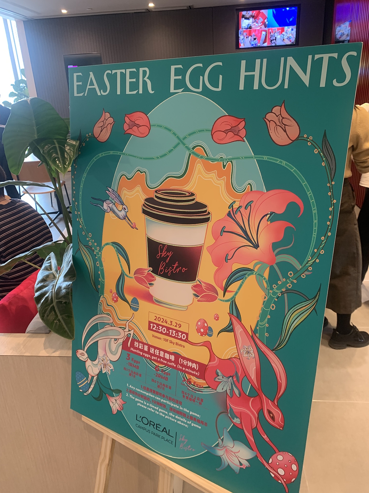 打印kt板有点色差,不过整体还是很满意了