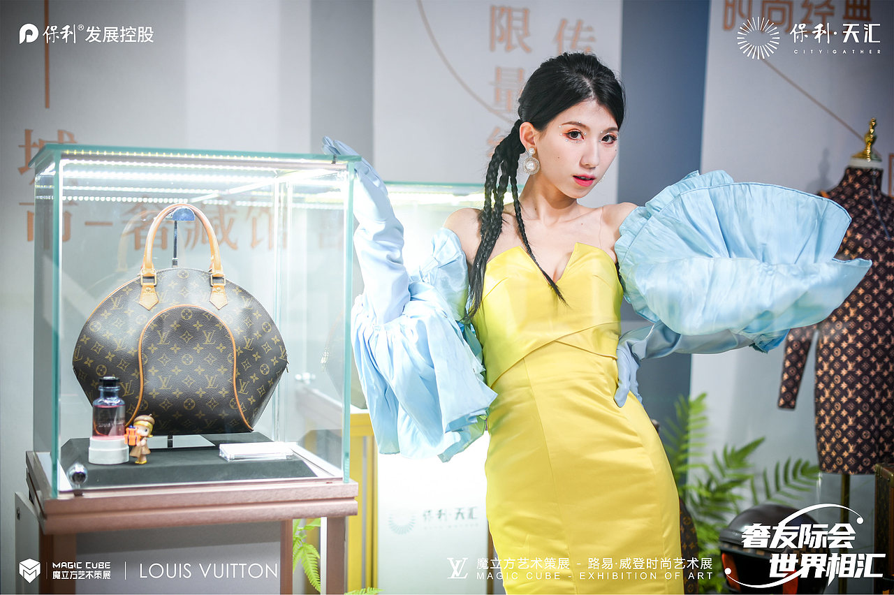 佛山保利地产路易威登箱包艺术展