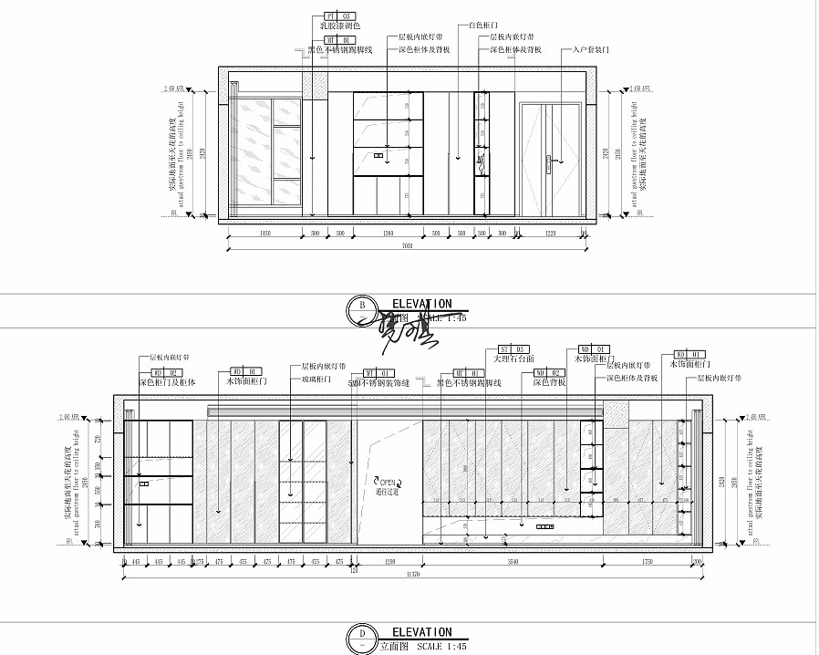 施工图||家装室内装饰