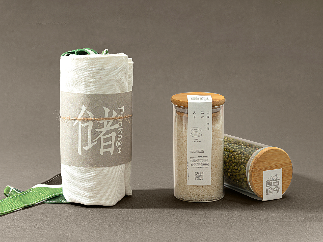食古论今｜如何用视觉美学打造田园感的家常菜品牌？（图ZMzQ5OTA2NTc2） - 品牌 - 站酷设计师米禾品牌原创素材 - 站酷ZCOOL