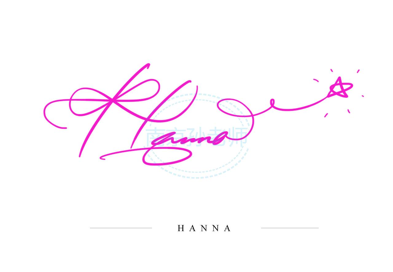 cartoon, handwritten, scripted, signature logo.