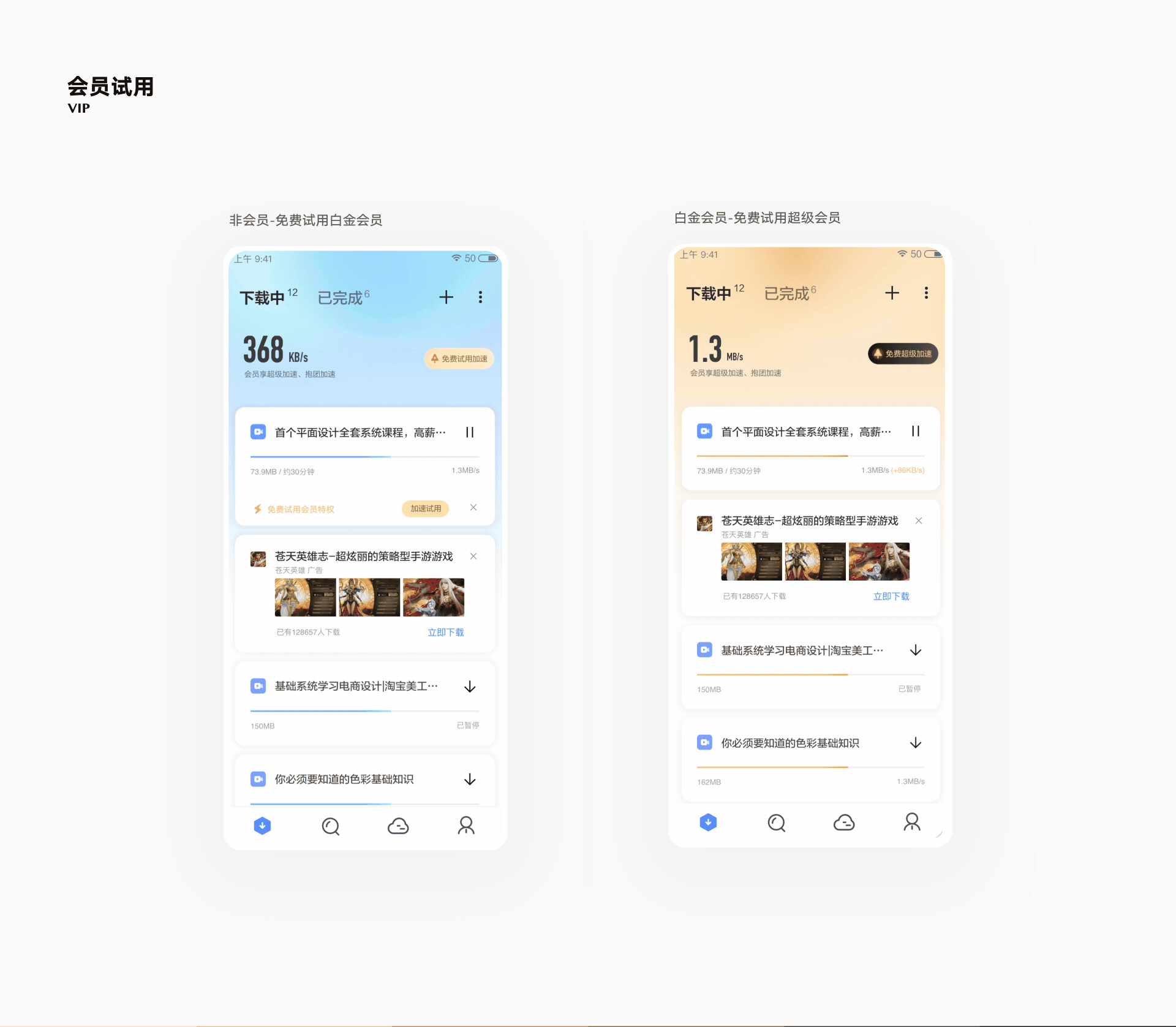 这些年| 我的作品合集
