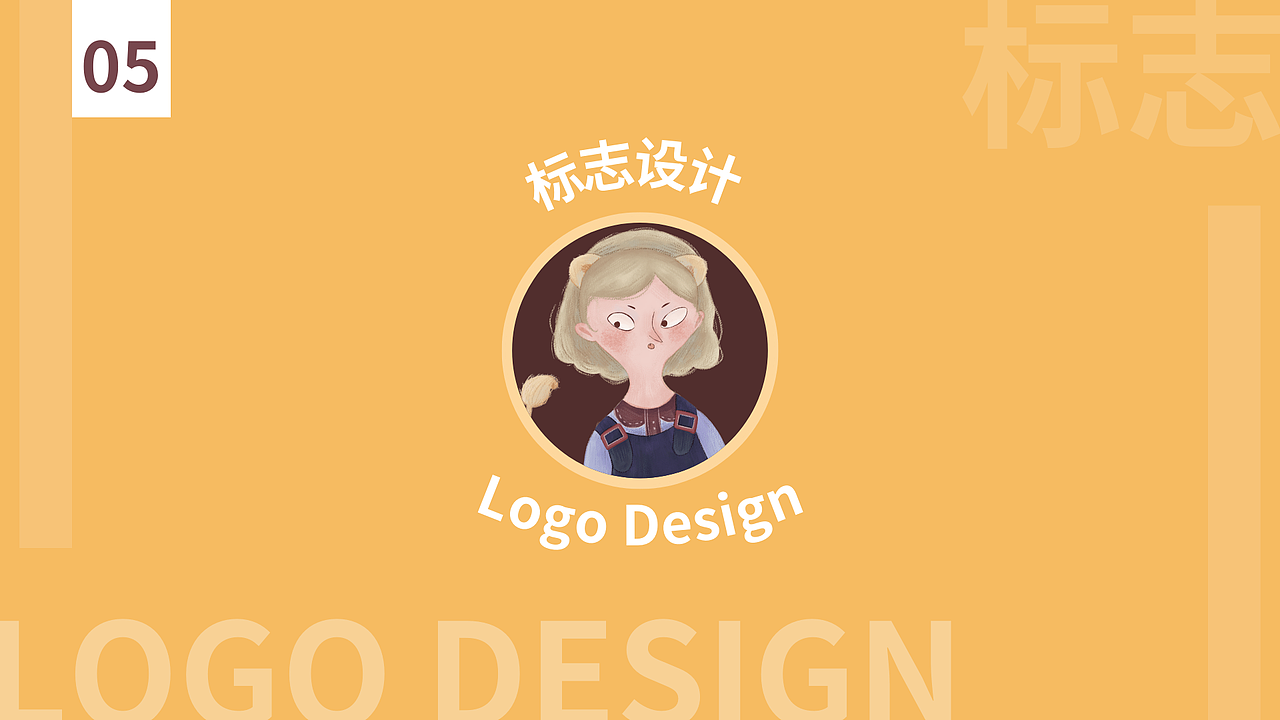 2022 插画设计作品集 Portfolio