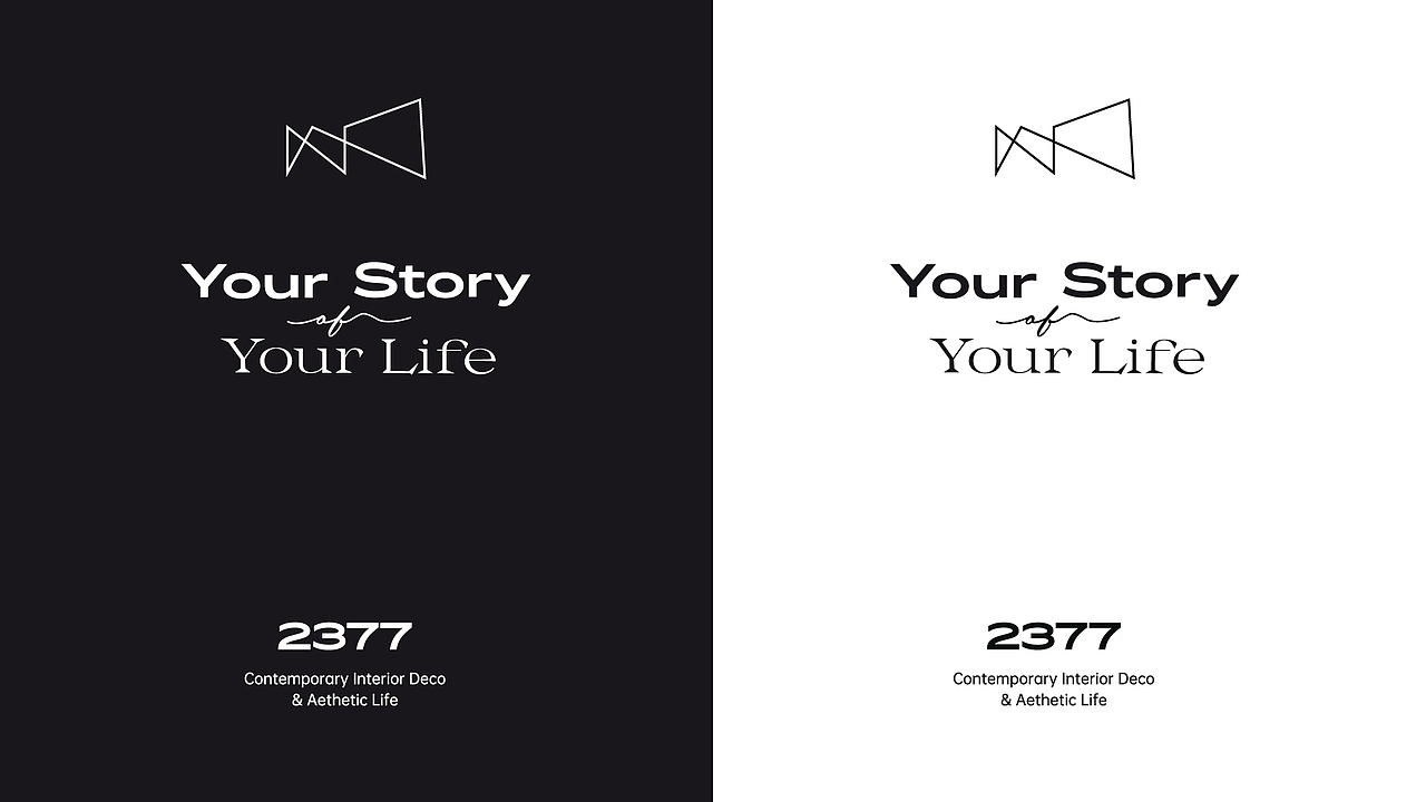 2377 - 全案生活美学设计