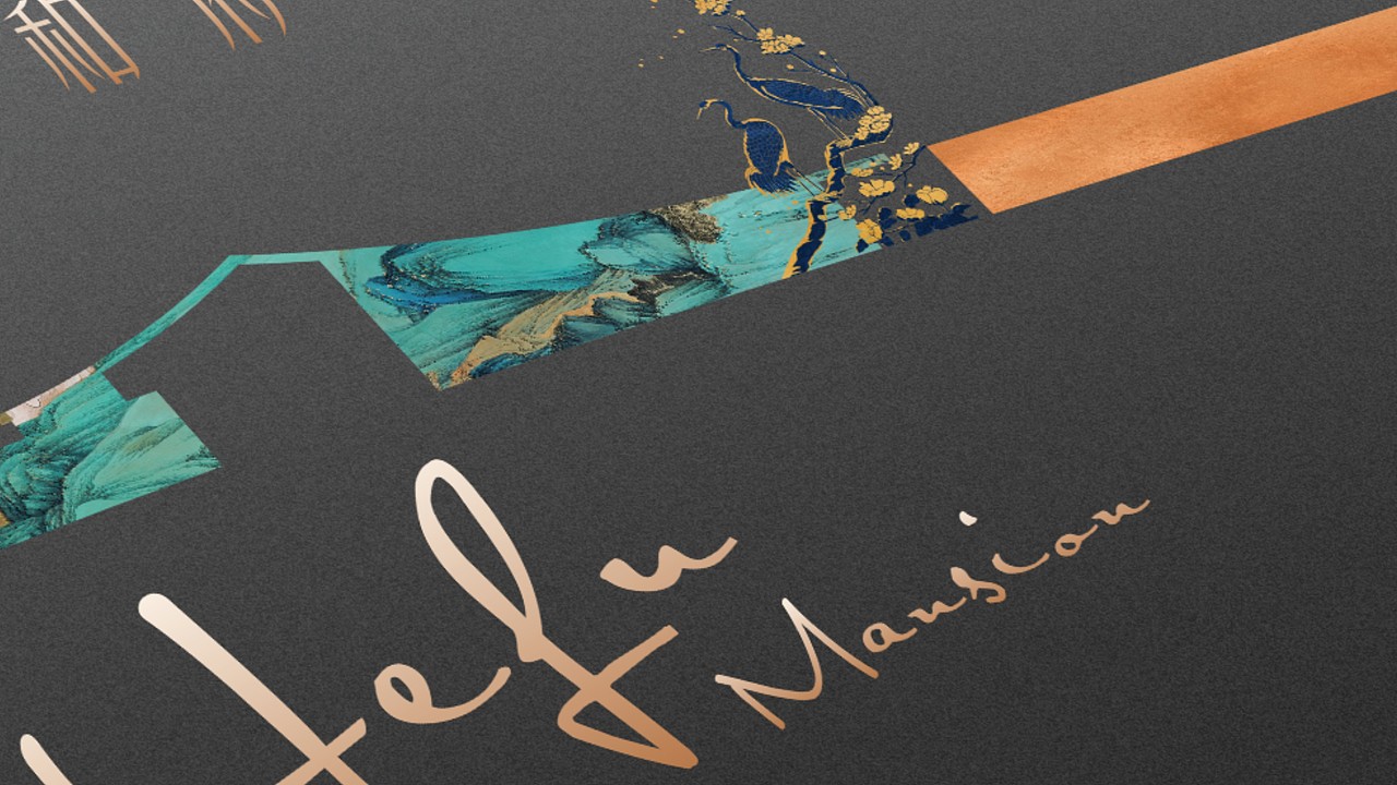 保利和府项目提报（图ZMzY0MDk0NjIw） - 其他平面 - 站酷设计师墨守成规RUI原创素材 - 站酷ZCOOL