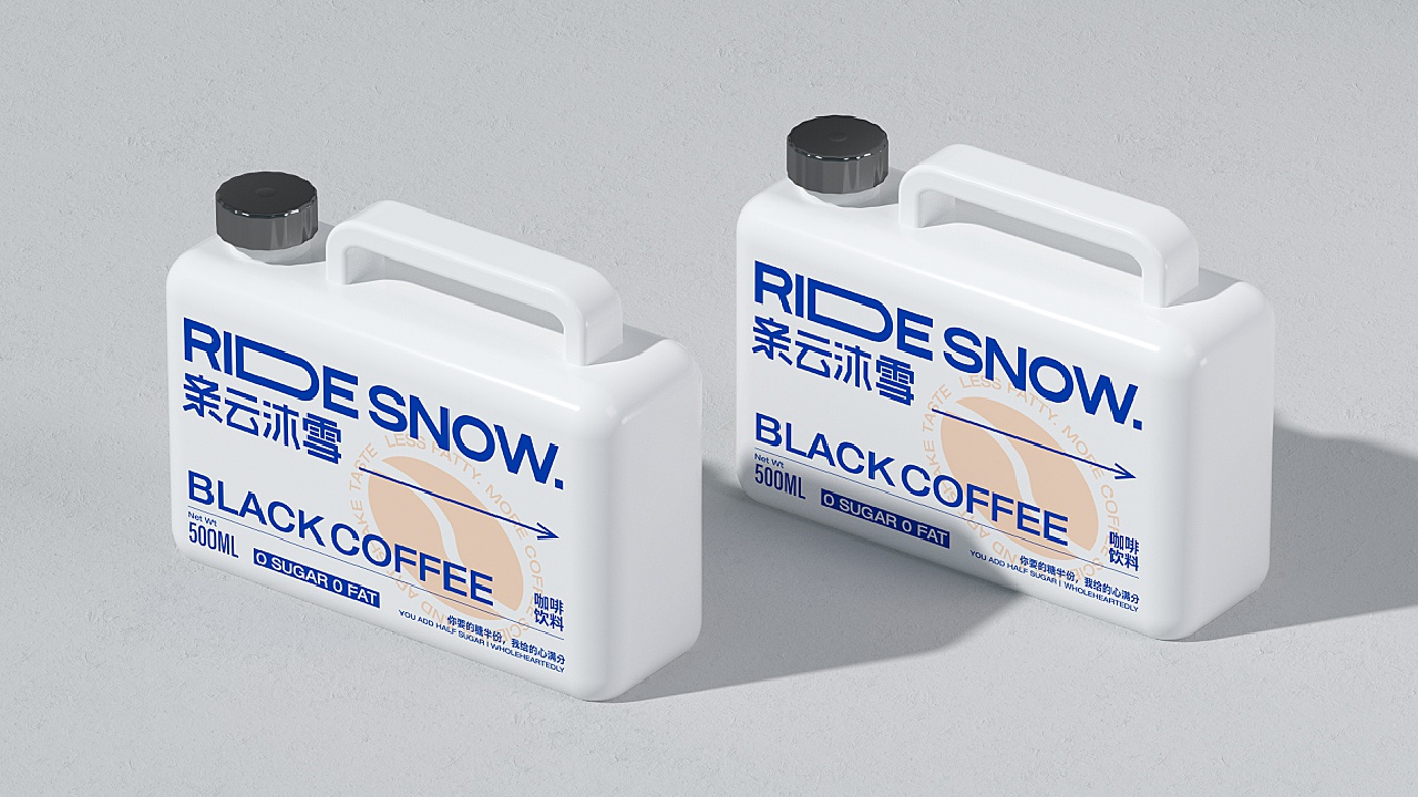 所喜作品:親云沐雪烘焙品牌設(shè)計