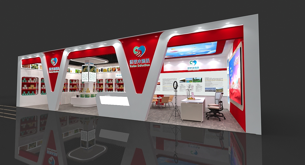 新疆展位3D设计效果图
