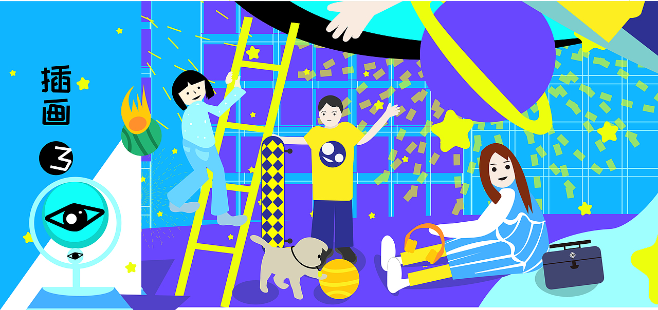《快乐找联动》（图ZMzAzNTY2ODAw） - Logo - 站酷设计师小橘子雅原创素材 - 站酷ZCOOL