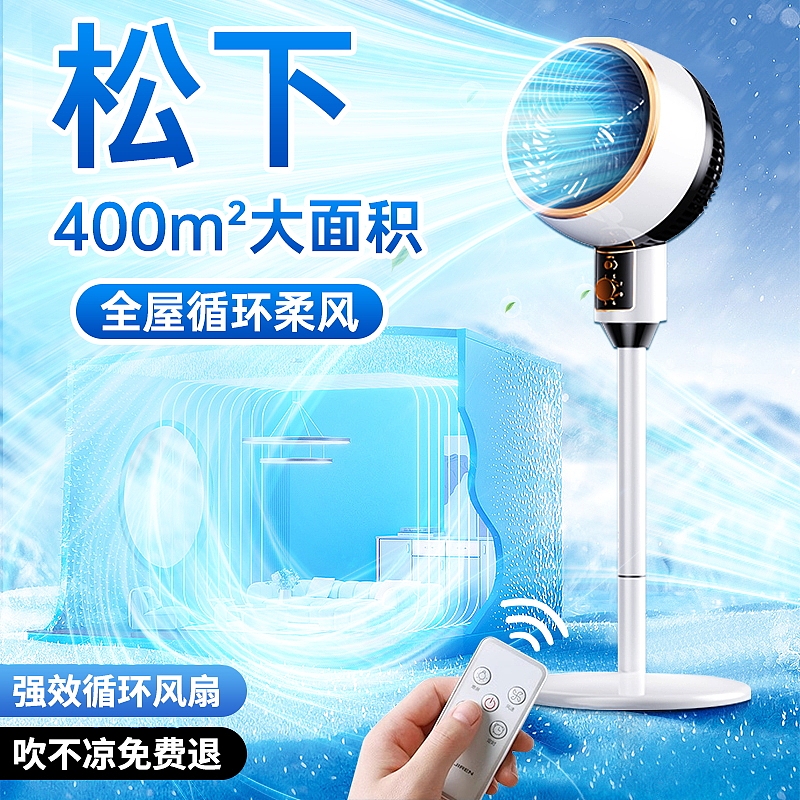 电子3C产品（图ZMzcwNzY5NjU2） - 产品 - 站酷设计师陌语11原创素材 - 站酷ZCOOL
