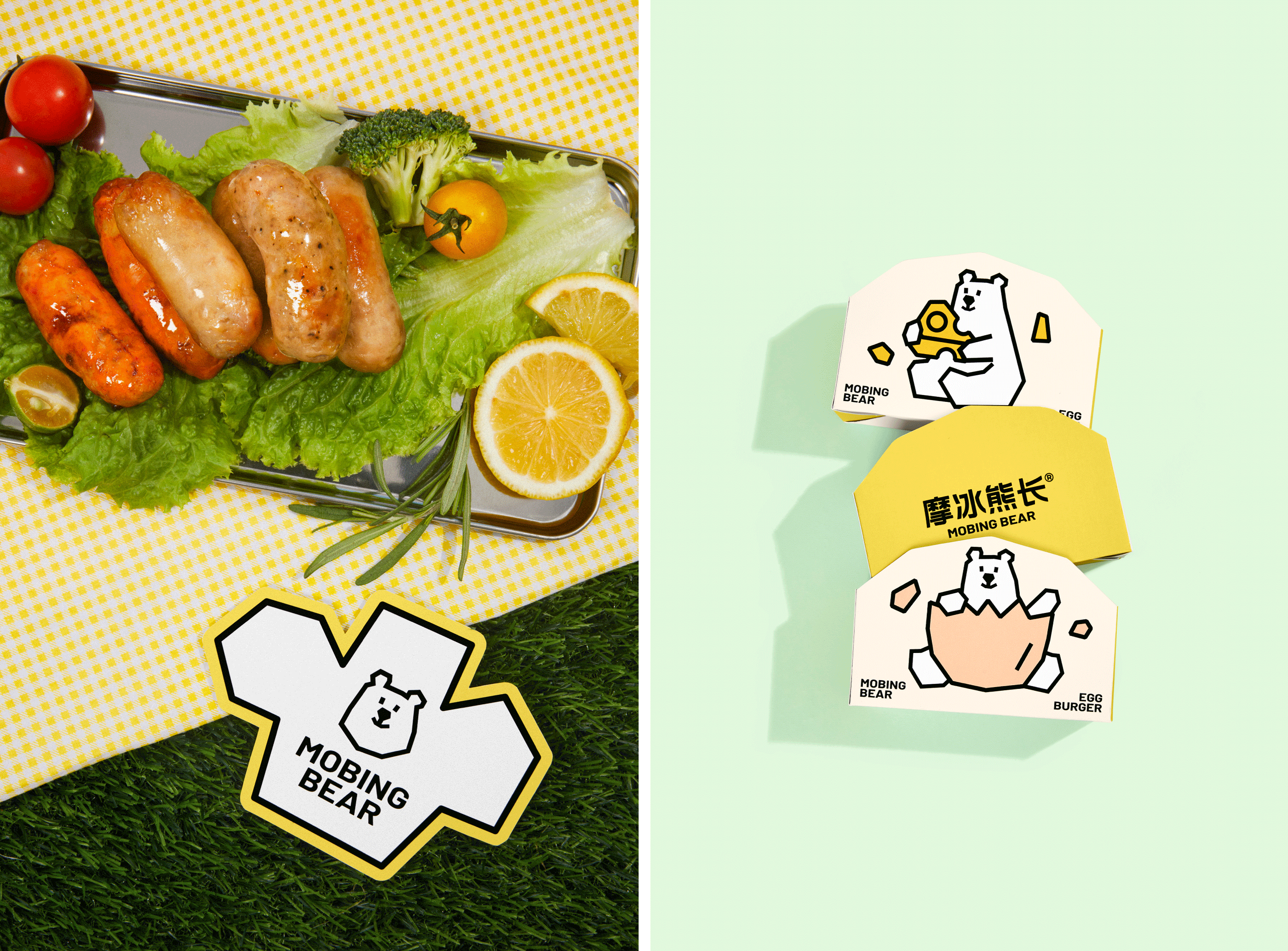 「摩冰熊长」速冻食品新消费品牌形象设计 - ISLELESS