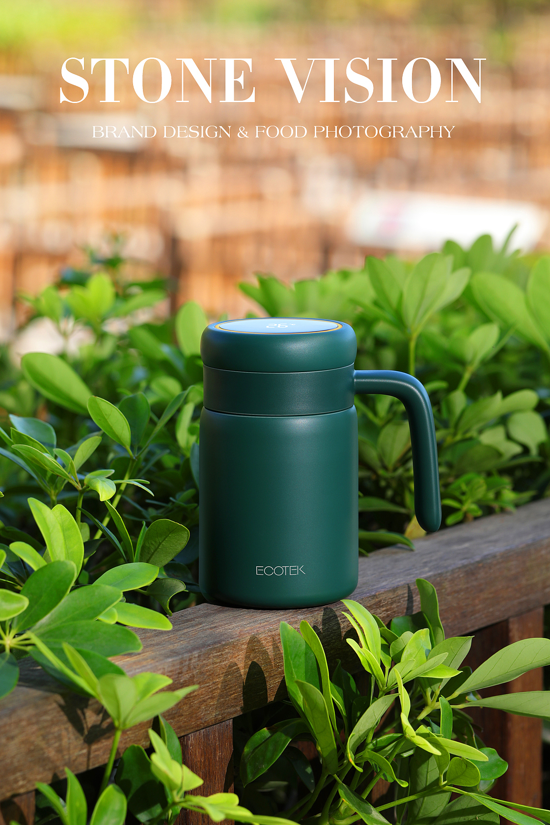 2020年 9月 居家 保温杯 水壶 水杯 杯子 产品拍摄