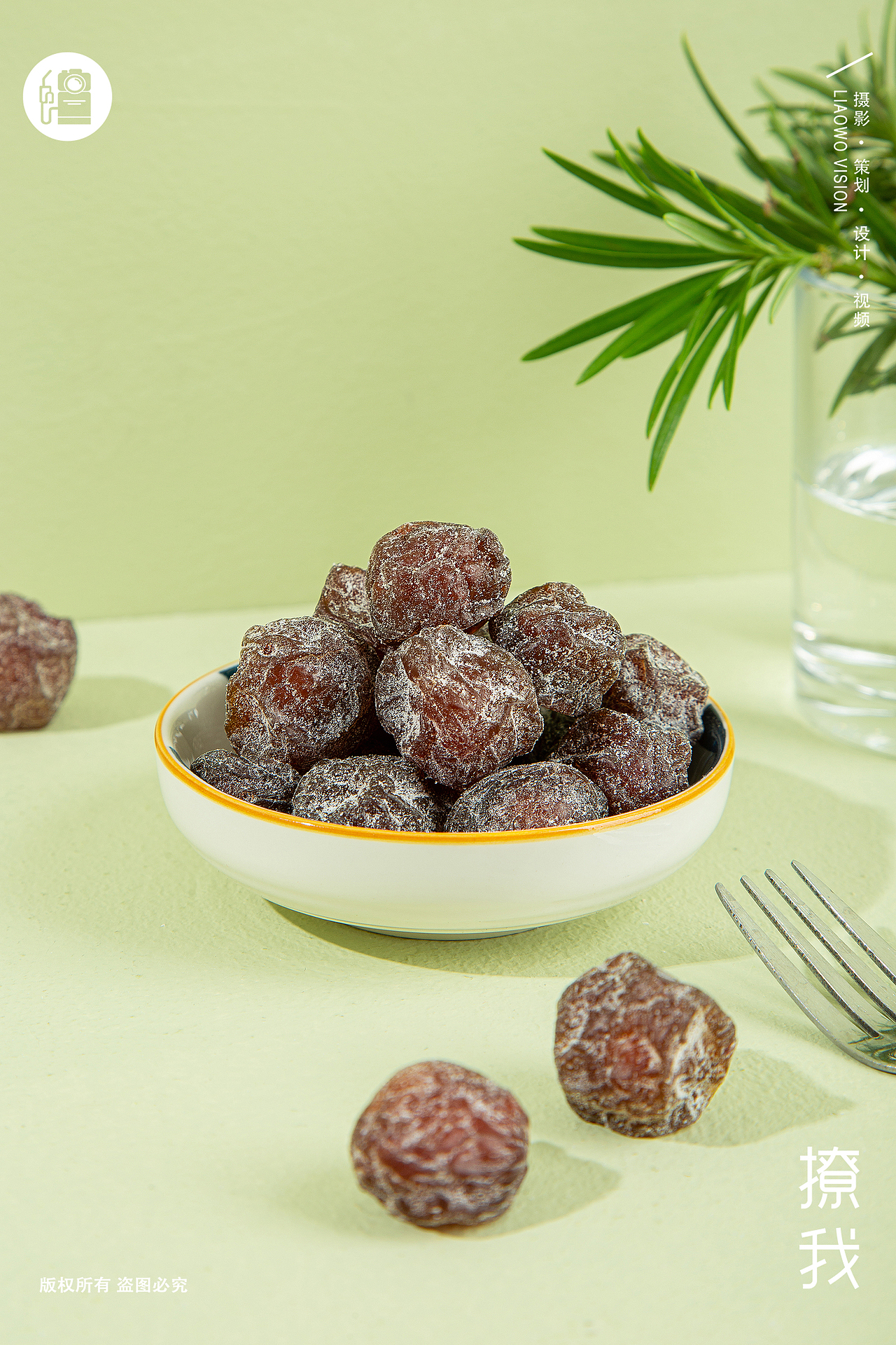 餐食饮品 | 老婆梅 x 梅类 x LIAOWO VISION