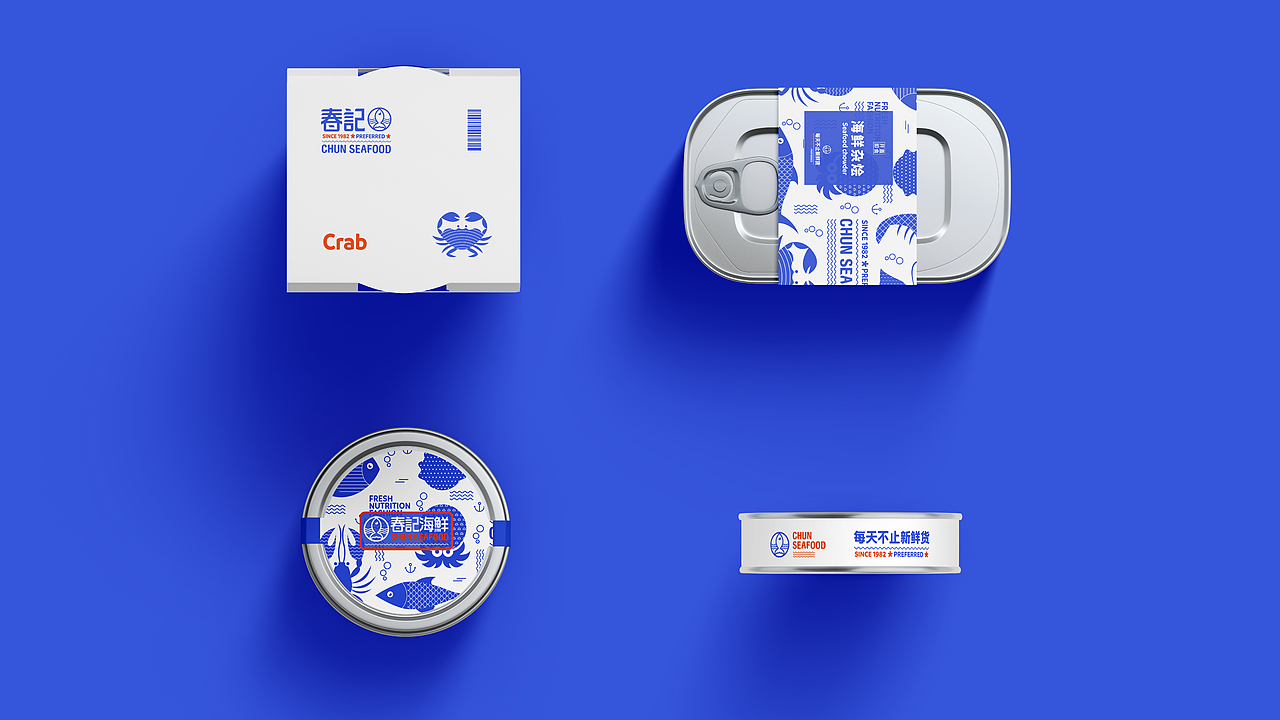 (2019年作品)春记海鲜公司