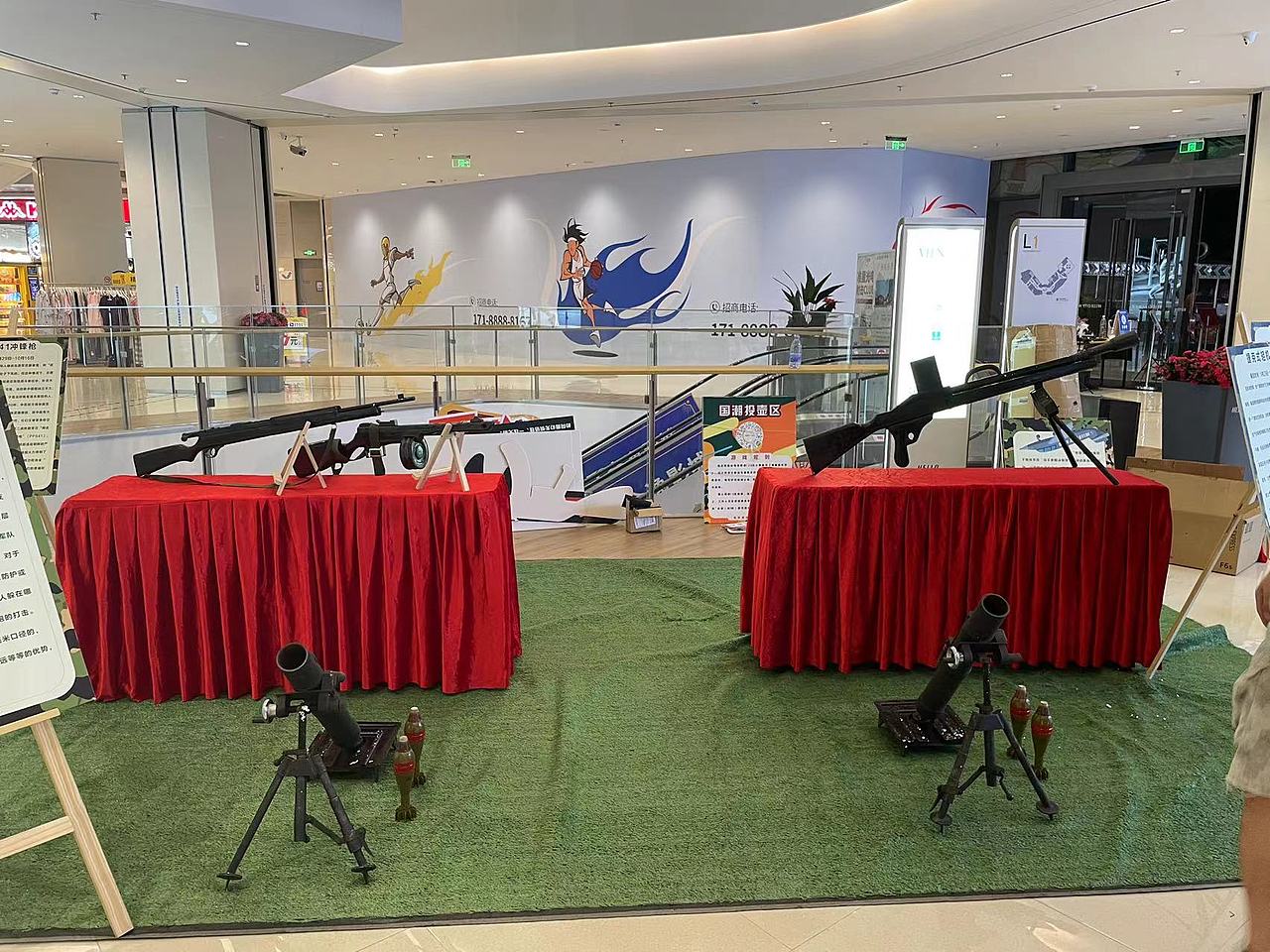 广东韶关军事展模型出租军事展模型制作厂家出租出售（图ZMzQwMzQ0NTI0） - 其他手工艺 - 站酷设计师AA变形金刚原创素材 - 站酷ZCOOL