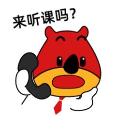 玺牛表情包来喽~