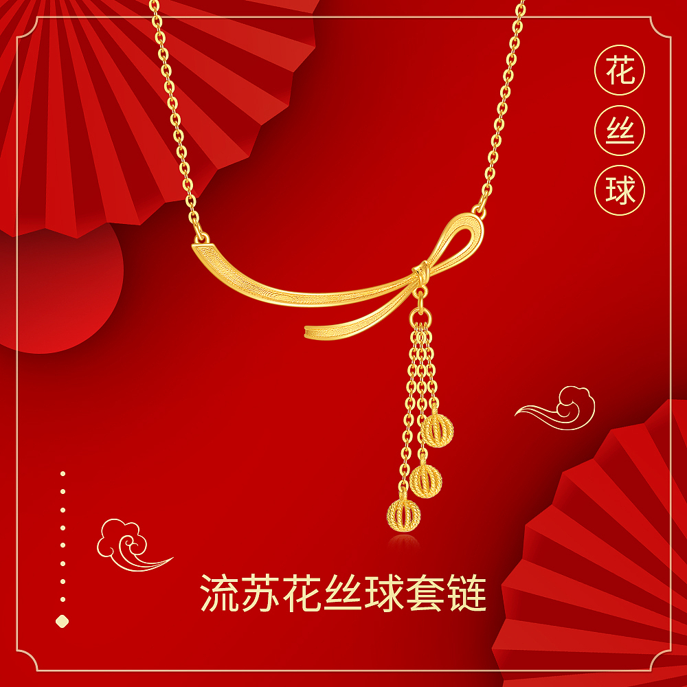 主图展示（图ZMzU2OTkyNjY0） - 其他平面 - 站酷设计师Z960237940原创素材 - 站酷ZCOOL