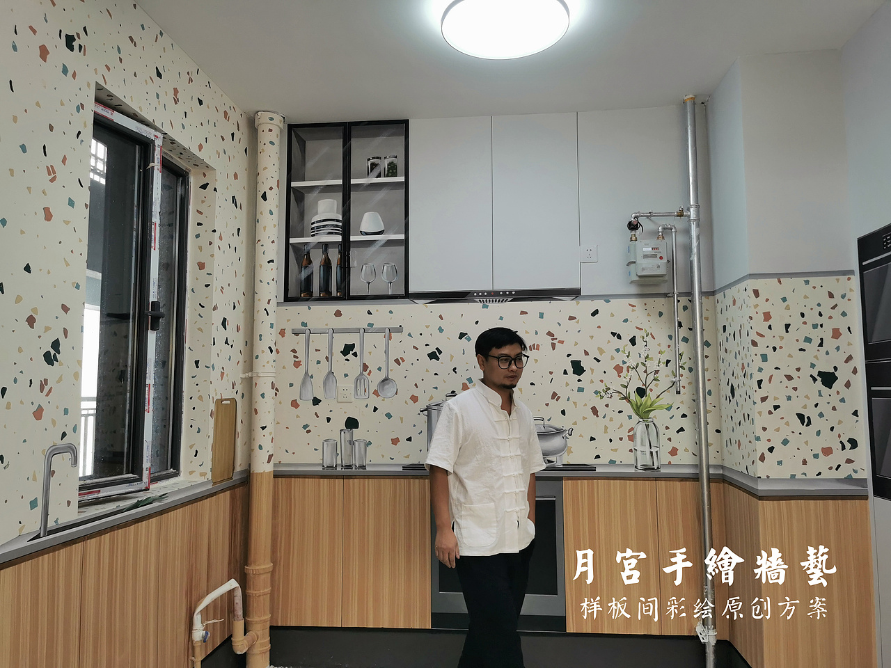 小金哥的样板间彩绘---都是这么精致 合影也这么真实？（图ZMzUxMjc4MTQ4） - 绘画 - 站酷设计师郑州月宫手绘原创素材 - 站酷ZCOOL