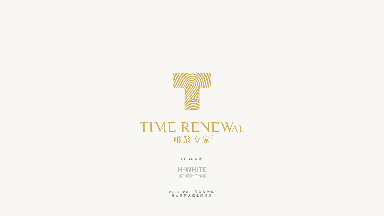 97小伙伴新的一年一起加油！