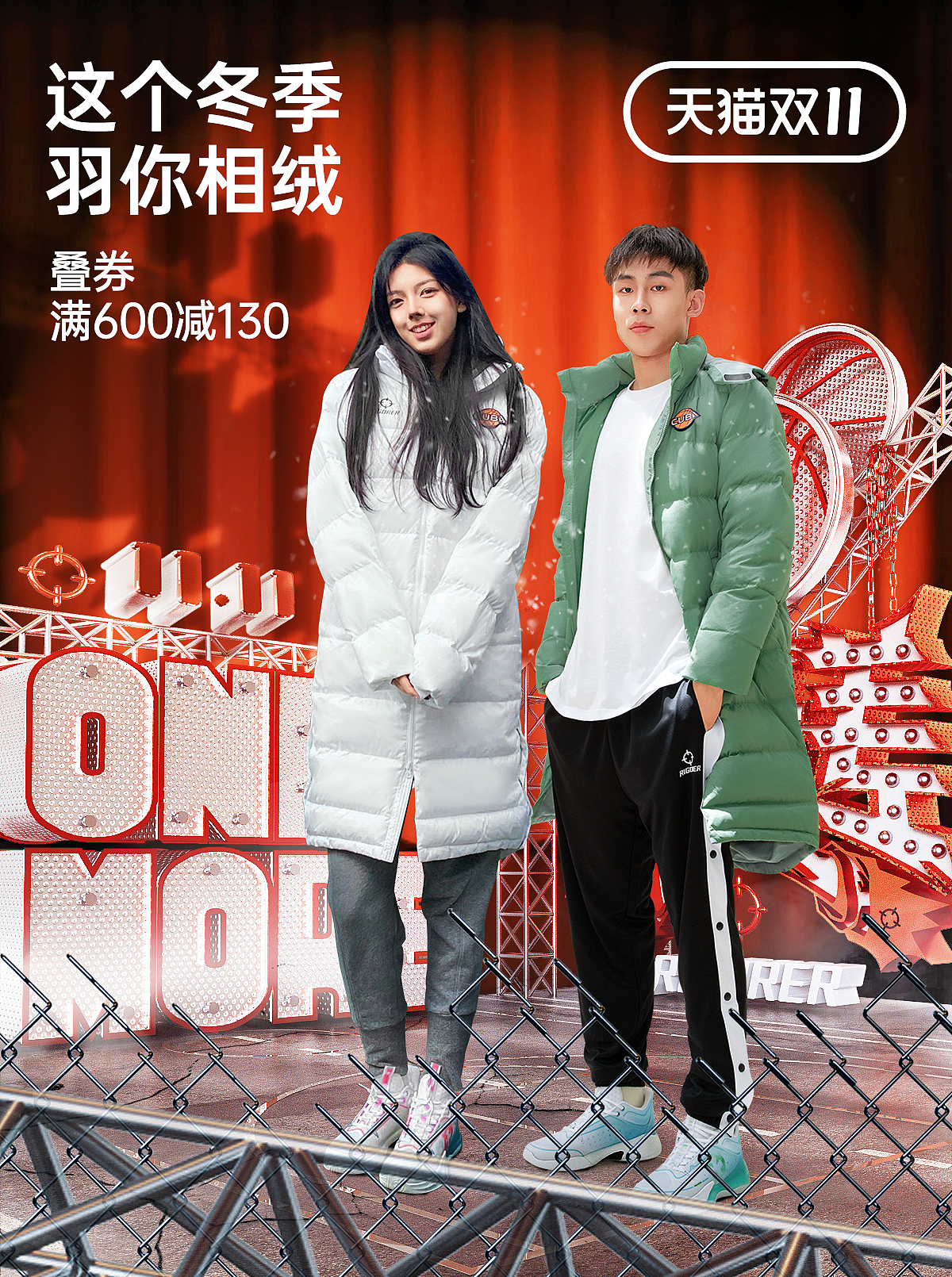 202204-20221230（准者体育）（图ZMzI2NjYxNDEy） - 其他平面 - 站酷设计师Alin丶芽原创素材 - 站酷ZCOOL