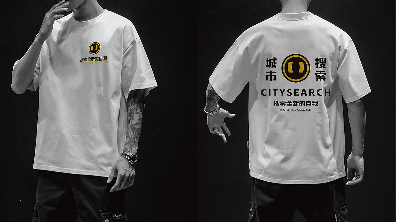 城市搜索潮牌男装品牌IP（图ZMzM2OTA5ODg0） - IP形象 - 站酷设计师z大钊原创素材 - 站酷ZCOOL