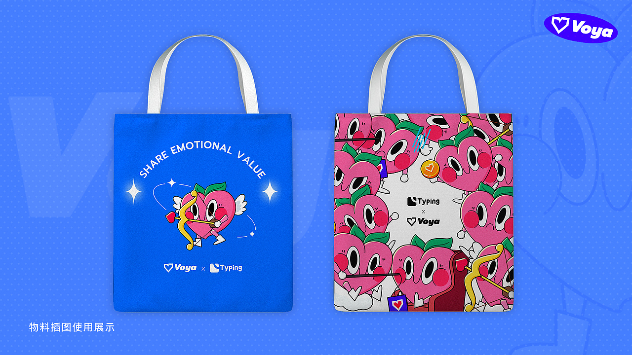 Vovo - 社交APP IP形象设计（图ZMzMzMjQ4NTk2） - IP形象 - 站酷设计师元十元原创素材 - 站酷ZCOOL