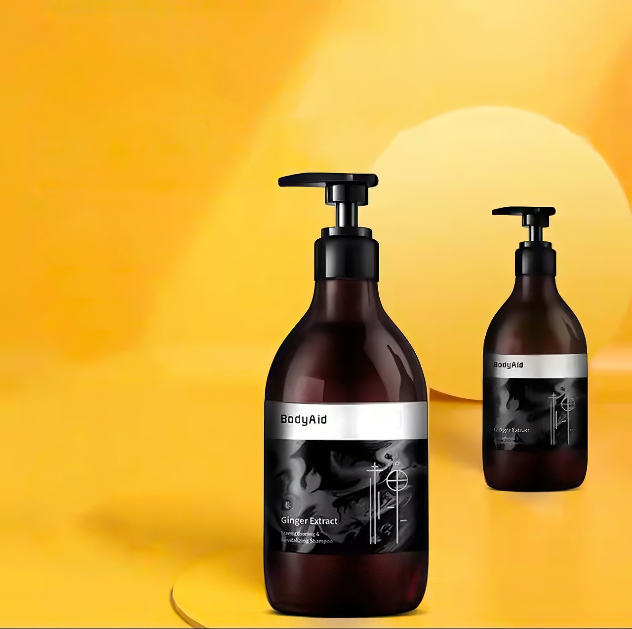 主图分享（图ZMzQzODk1OTg0） - 电商 - 站酷设计师AI电商美工小哥原创素材 - 站酷ZCOOL