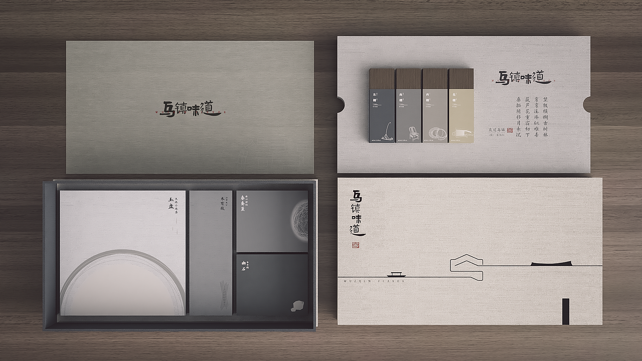 【乌镇味道】无火香氛 包装设计（图ZMzM4MTczMDM2） - 包装 - 站酷设计师DawnTea晞茶原创素材 - 站酷ZCOOL