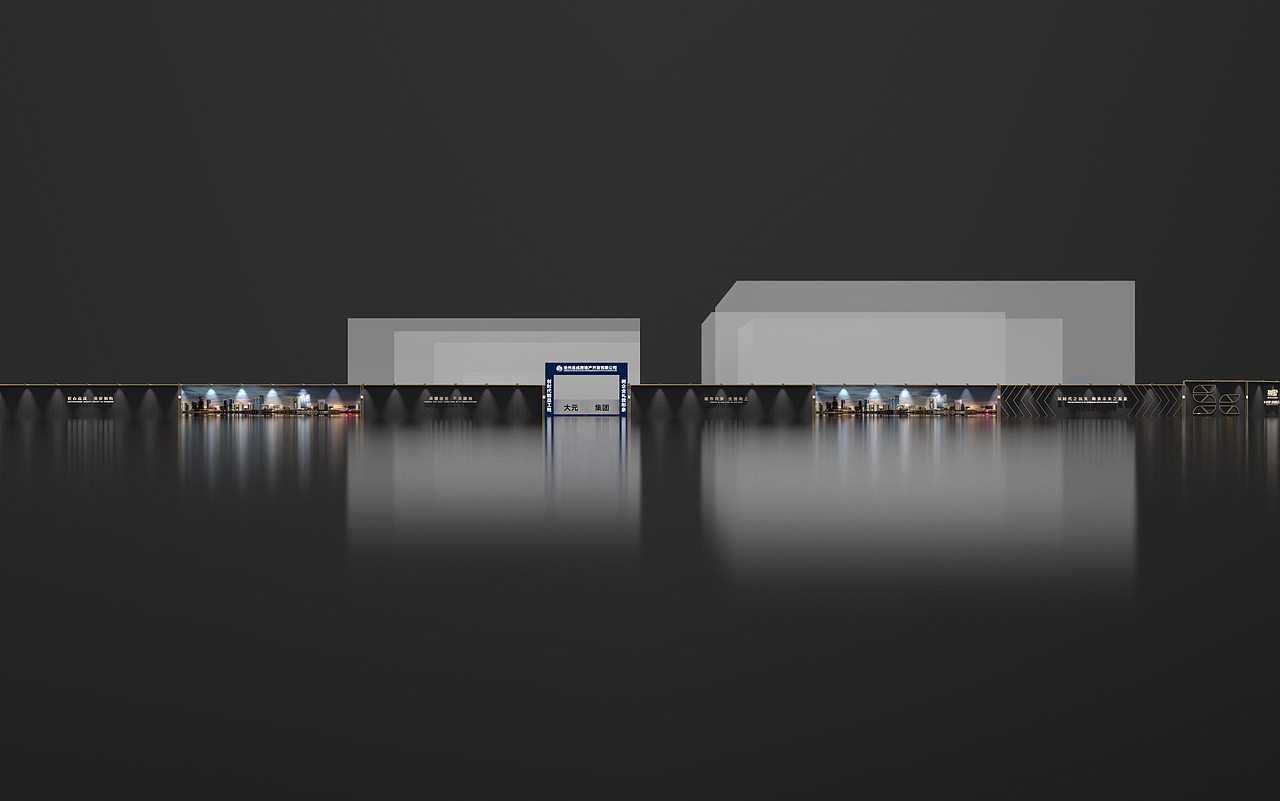 围挡设计20231025