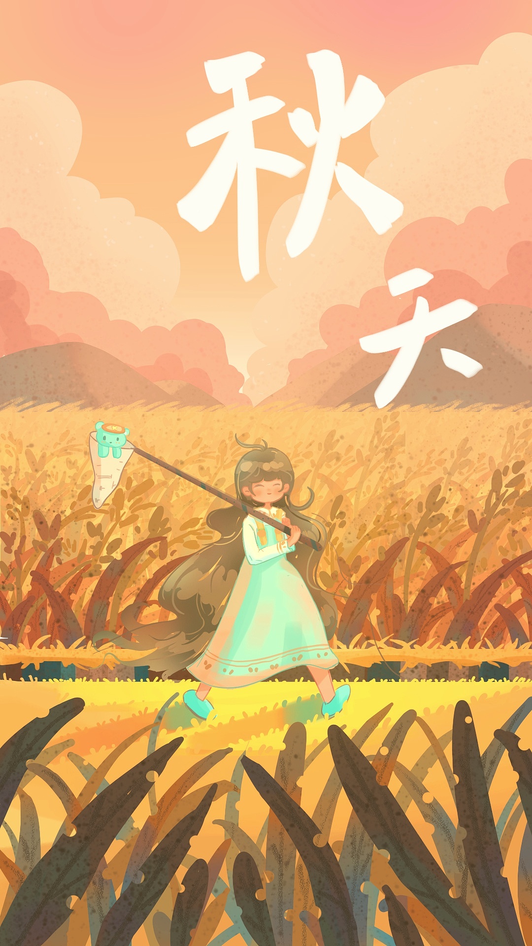 四季插画合集-春夏秋冬（图ZMzM0MDQ0NjY4） - 商业插画 - 站酷设计师寻LU原创素材 - 站酷ZCOOL