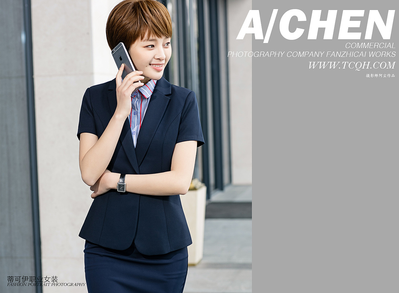 职业装拍摄@职业女装天猫店广告摄影@蒂可伊