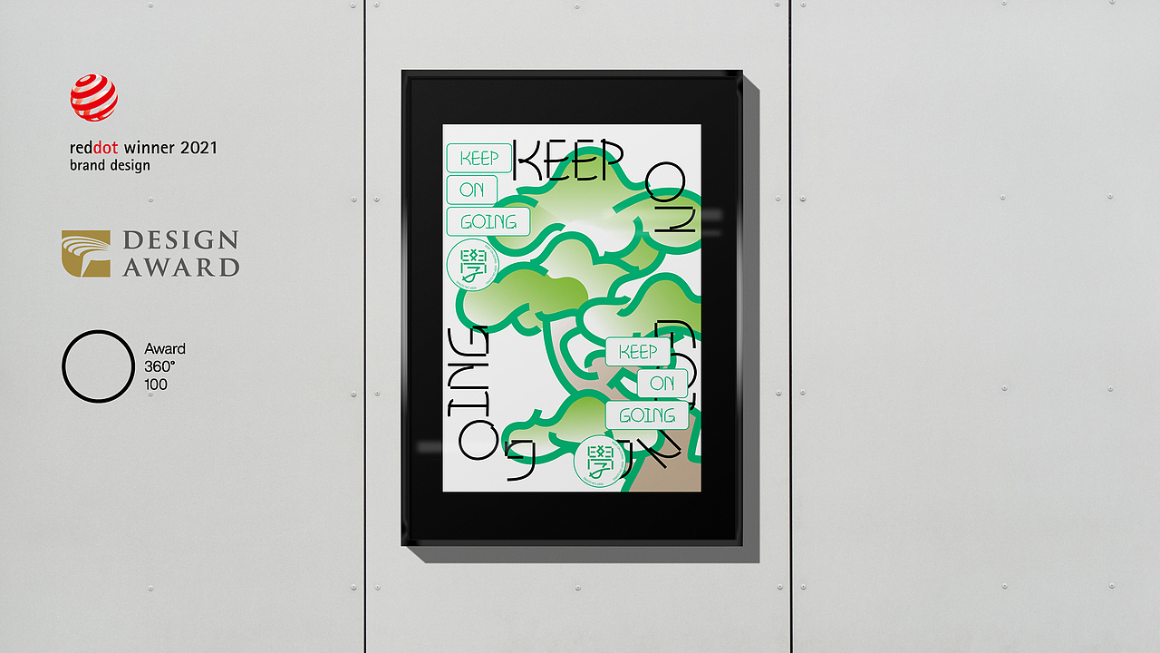 XueFuDao 学府道教育