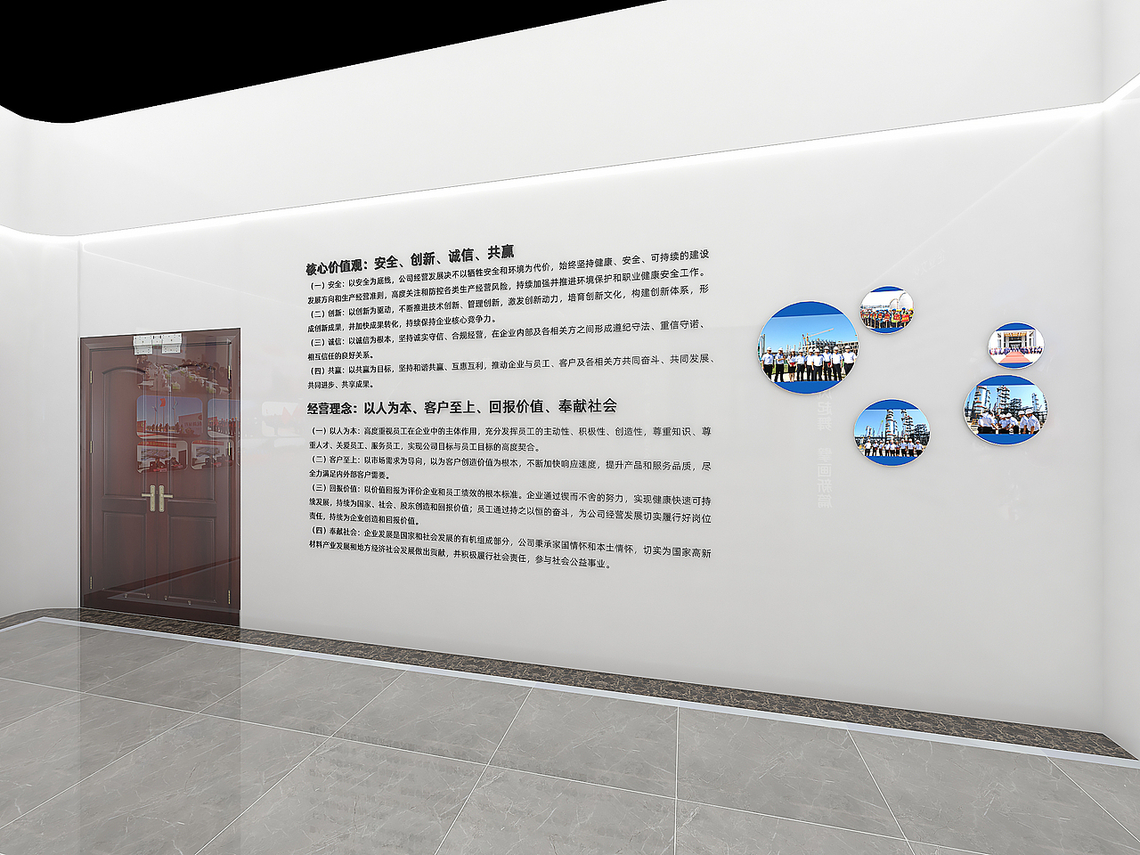 展馆的设计 效果图 全景效果图