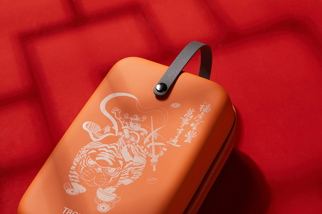 虎年新春-Tbox茶合旅行组合