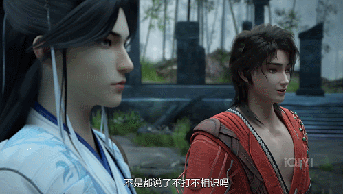 《赤焰锦衣卫》美术设定(图ZMzMwMDY2MjM2) - 动画片 - 站酷设计师北斗北工作室原创素材 - 站酷ZCOOL