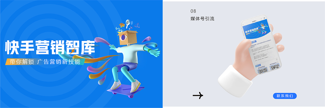 2022个人作品总结|品牌|UI|视觉（图ZMzI5NTc4Njc2） - 运营设计 - 站酷设计师Jelly久久原创素材 - 站酷ZCOOL