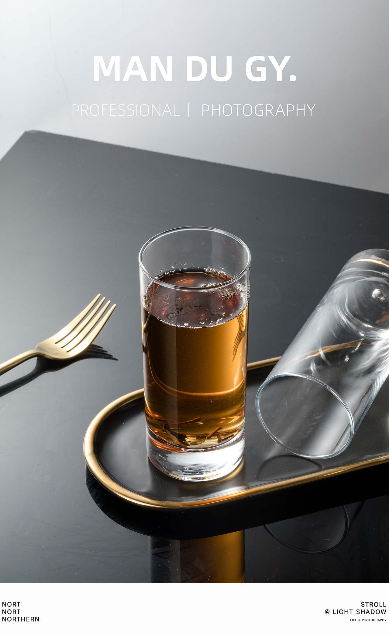 电商摄影|产品摄影|商业摄影|淘宝摄影『简约玻璃杯』