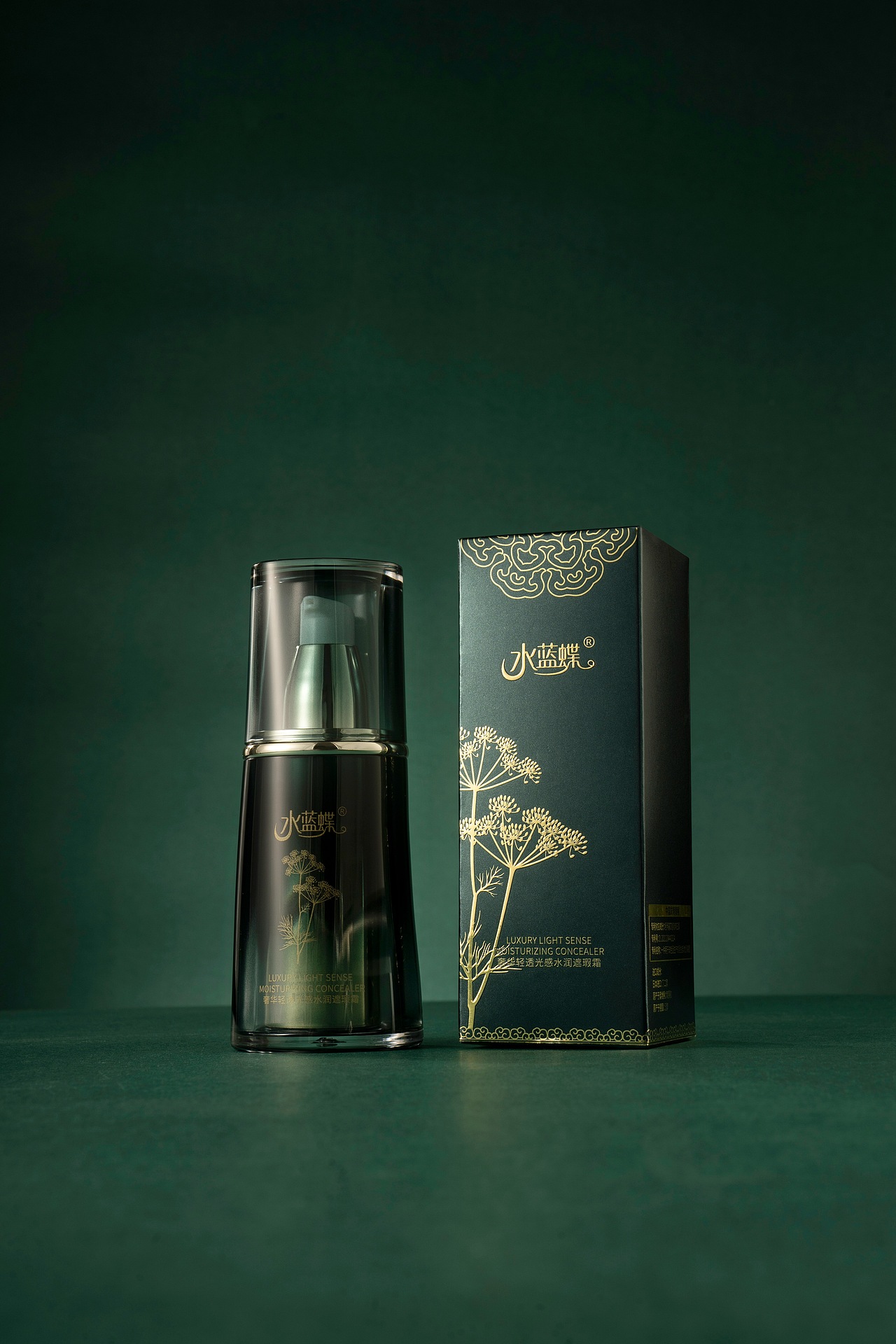 《遮瑕霜》拍摄（图ZMzQ2OTUyMzI0） - 产品摄影 - 站酷设计师洋葱炒牛肉原创素材 - 站酷ZCOOL