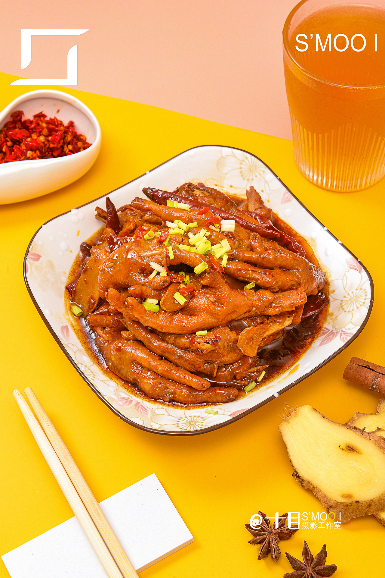 卤味拍摄BY-S‘MOOI（图ZMzIwODk2OTg0） - 美食摄影 - 站酷设计师起磊原创素材 - 站酷ZCOOL