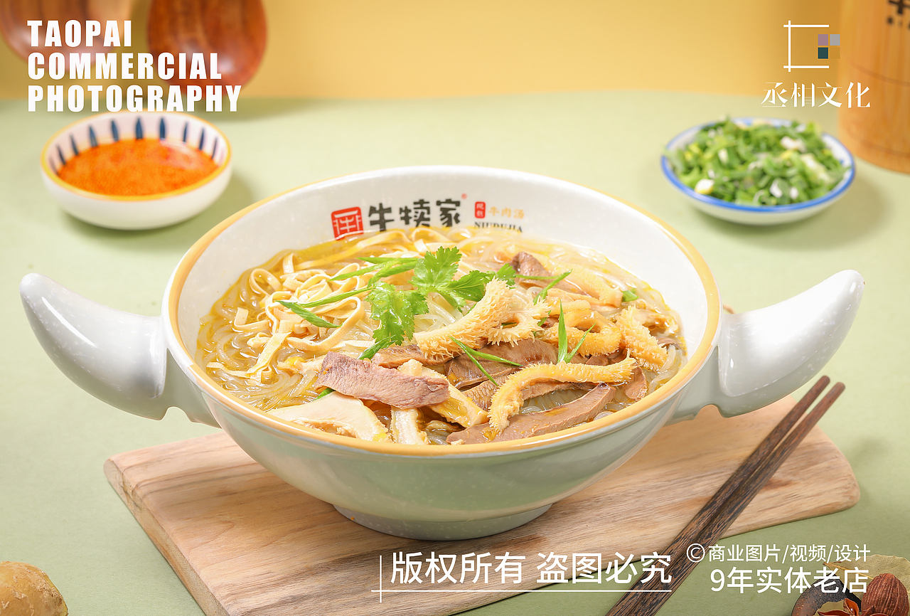 美食图片拍摄 [专业商业图片/视频/设计] 苏州菜品拍摄（图ZMzE1MDc2ODU2） - 美食摄影 - 站酷设计师淘拍中国商业摄影原创素材 - 站酷ZCOOL