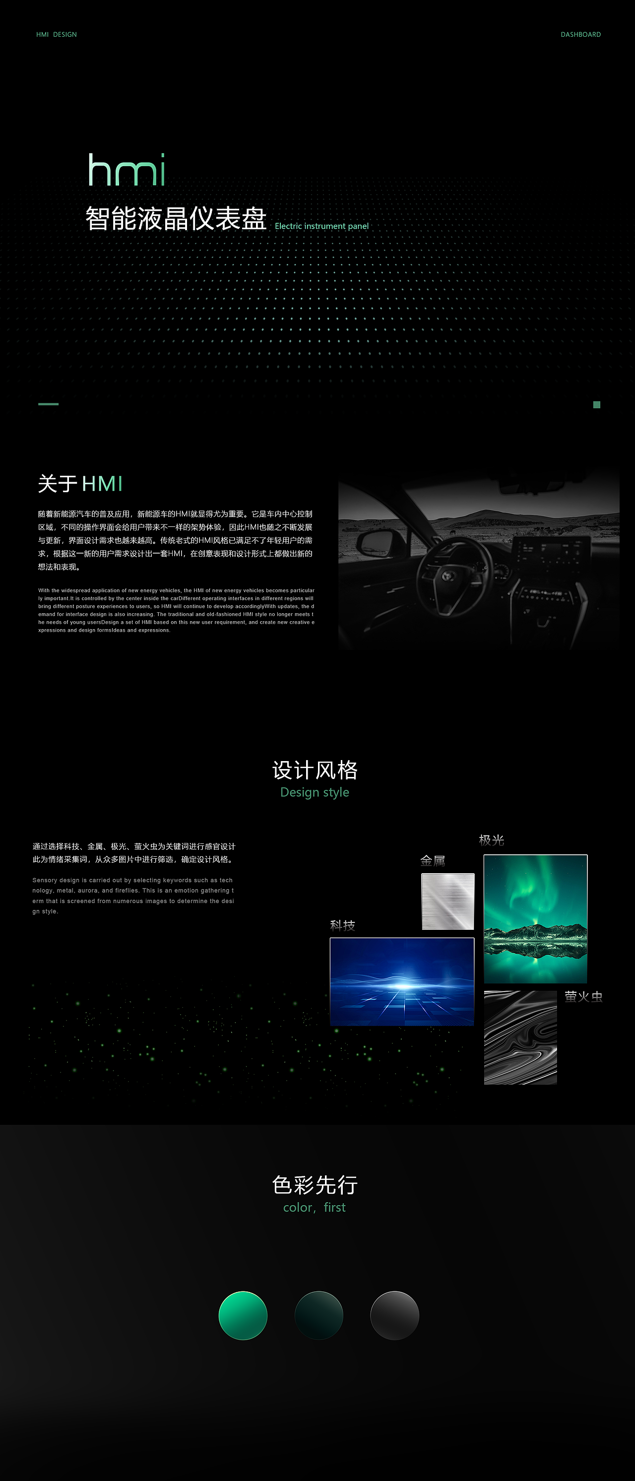 2022-2023UI作品集（图ZMzUwOTc3OTky） - 其他UI - 站酷设计师Muggle007原创素材 - 站酷ZCOOL