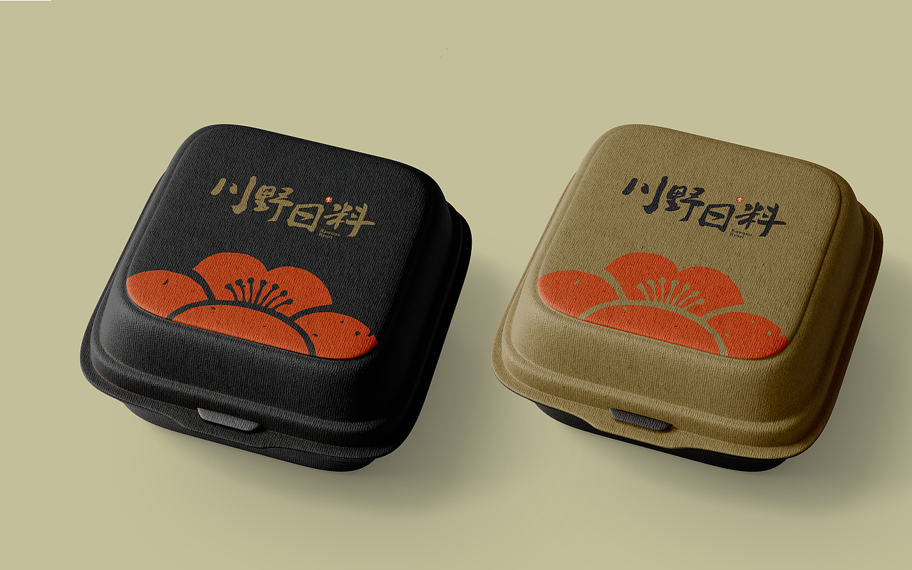 川野日料｜餐饮品牌设计（图ZMzY2MzExNzQw） - 品牌 - 站酷设计师赵鱼鱼_原创素材 - 站酷ZCOOL