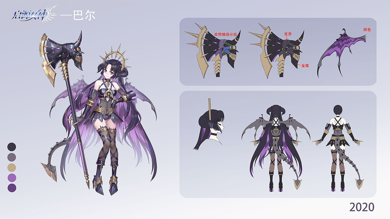 以前参与的项目图