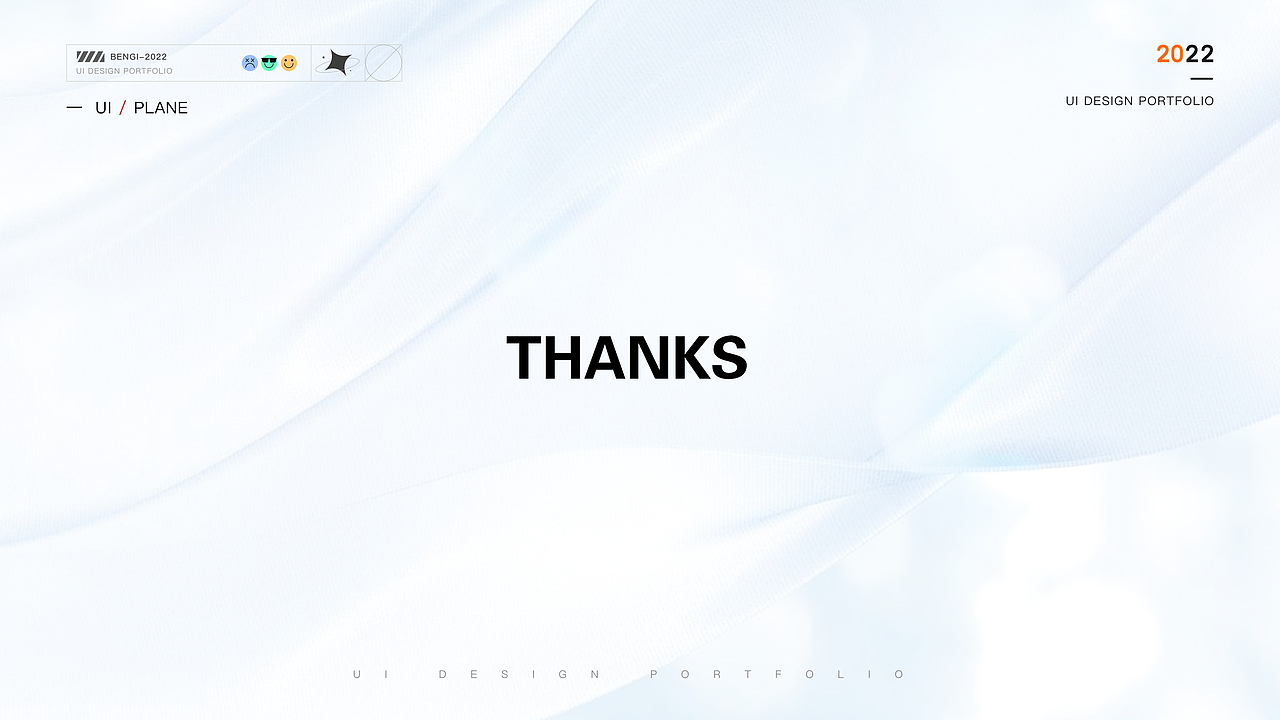 2022年UI项目作品整理（图ZMzE0NDY1MDA4） - 其他UI - 站酷设计师林一咚咚原创素材 - 站酷ZCOOL