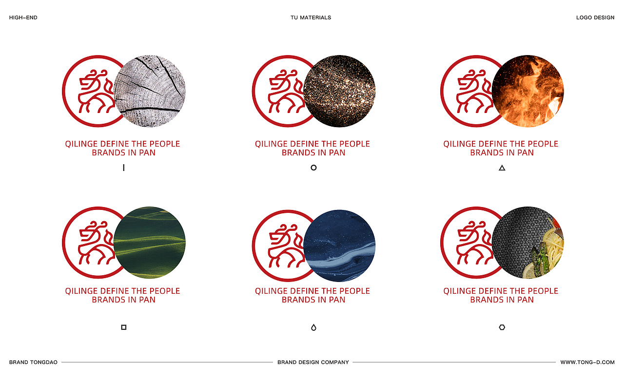 麒麟阁 ×同道设计（图ZMzA5MTYxNzAw） - 包装 - 站酷设计师同道设计张博2018原创素材 - 站酷ZCOOL