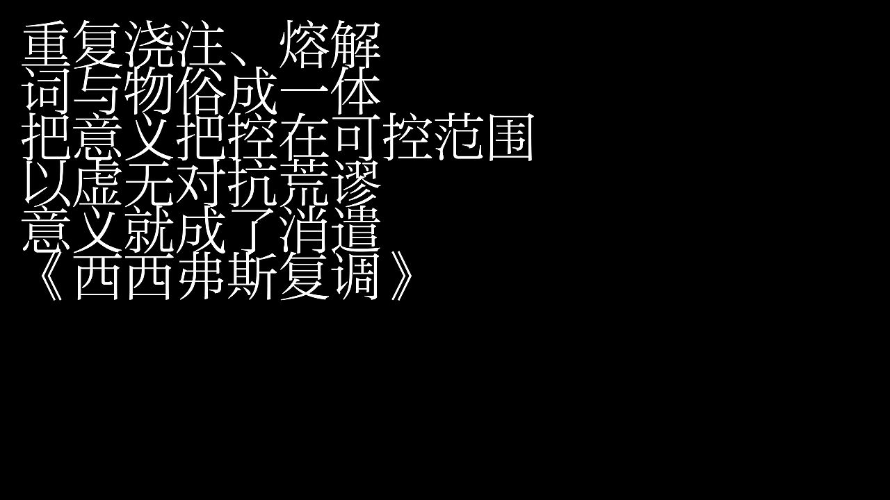 锡游记：当代锡艺实验展（图ZMzM5MjQ4ODky） - 生活用品 - 站酷设计师慢物质原创素材 - 站酷ZCOOL