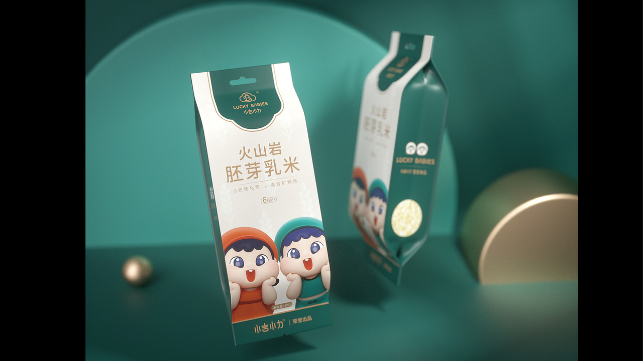 小吉小利LUCKY BABIES | 儿童餐饮品牌IP设计全案（图ZMzU1NTQyMTAw） - IP形象 - 站酷设计师漫延星球品牌设计原创素材 - 站酷ZCOOL